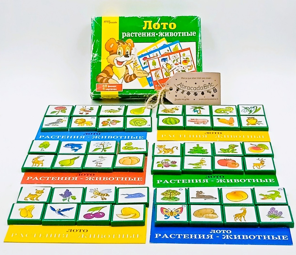 Loto "La nature" - STEP PUZZLE