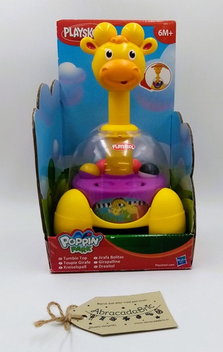 Toupie girafe - PLAYSKOOL
