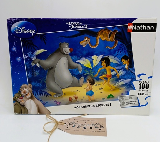 Puzzle "le livre de la jungle"- 100p - NATHAN 